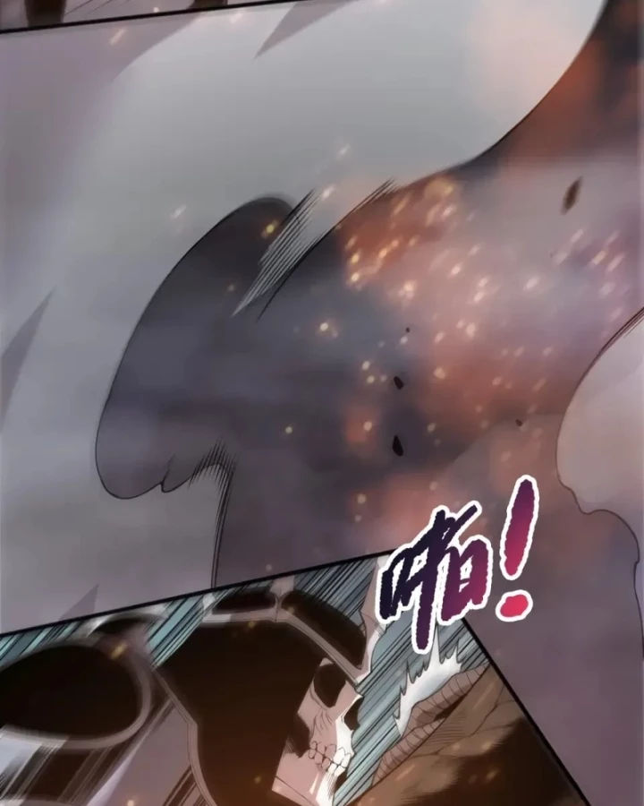 Thảm Họa Tử Linh Sư Chapter 235 - 17