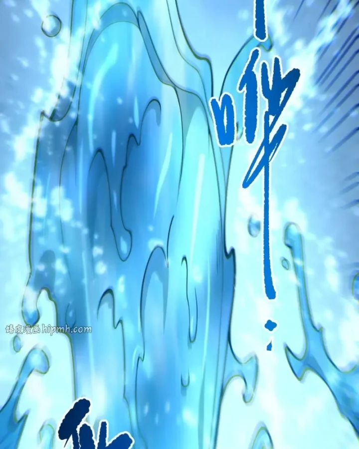 Thảm Họa Tử Linh Sư Chapter 235 - 53