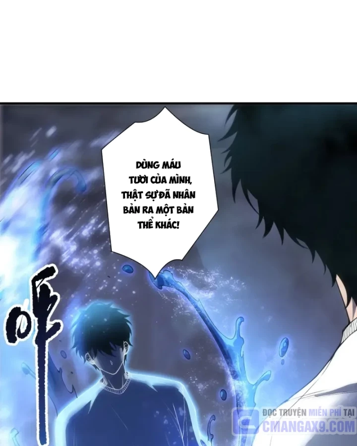 Thảm Họa Tử Linh Sư Chapter 235 - 55