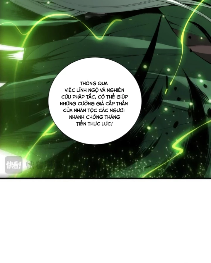 Thảm Họa Tử Linh Sư Chapter 236 - 12