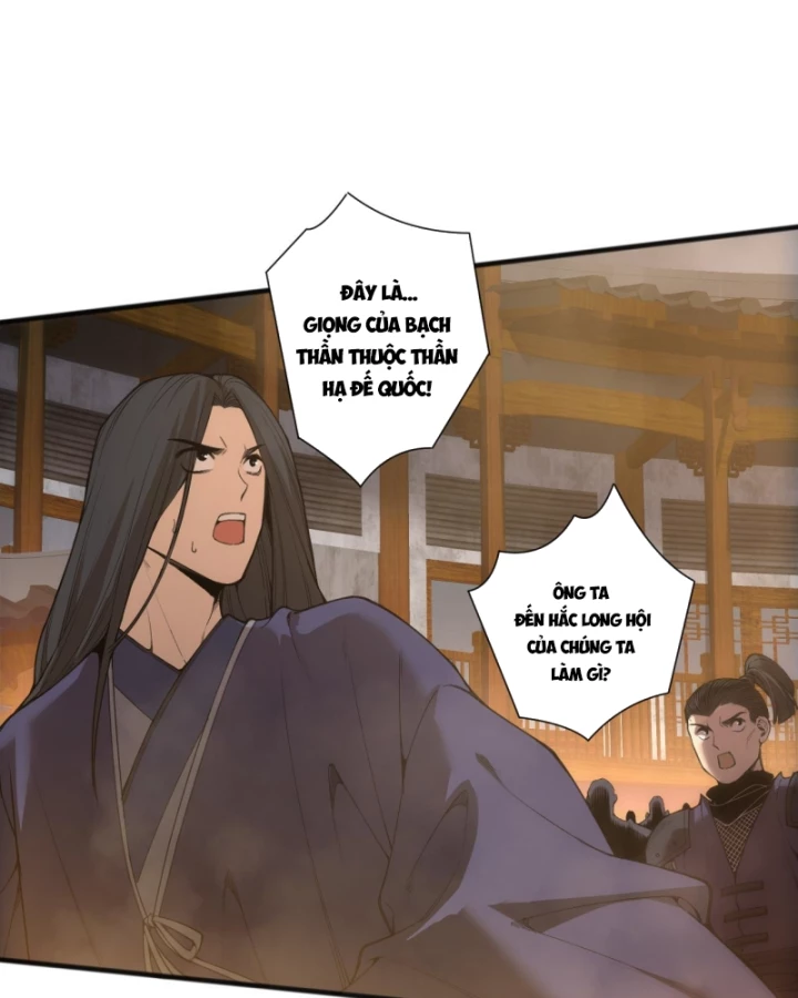 Thảm Họa Tử Linh Sư Chapter 236 - 44