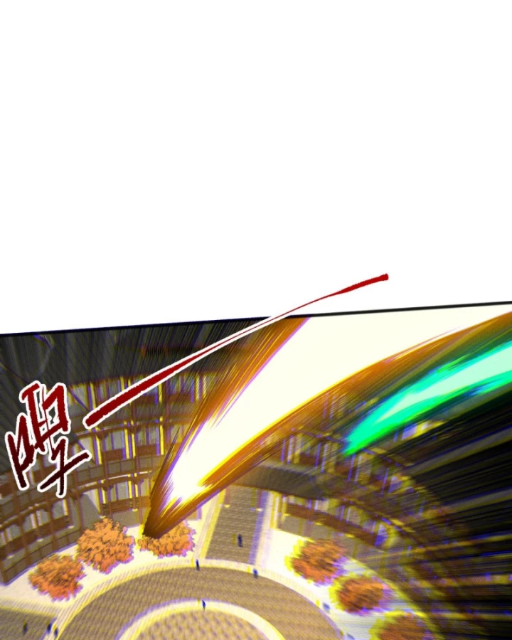 Thảm Họa Tử Linh Sư Chapter 236 - 60