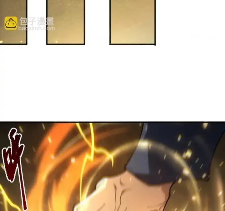 Thảm Họa Tử Linh Sư Chapter 237 - 37