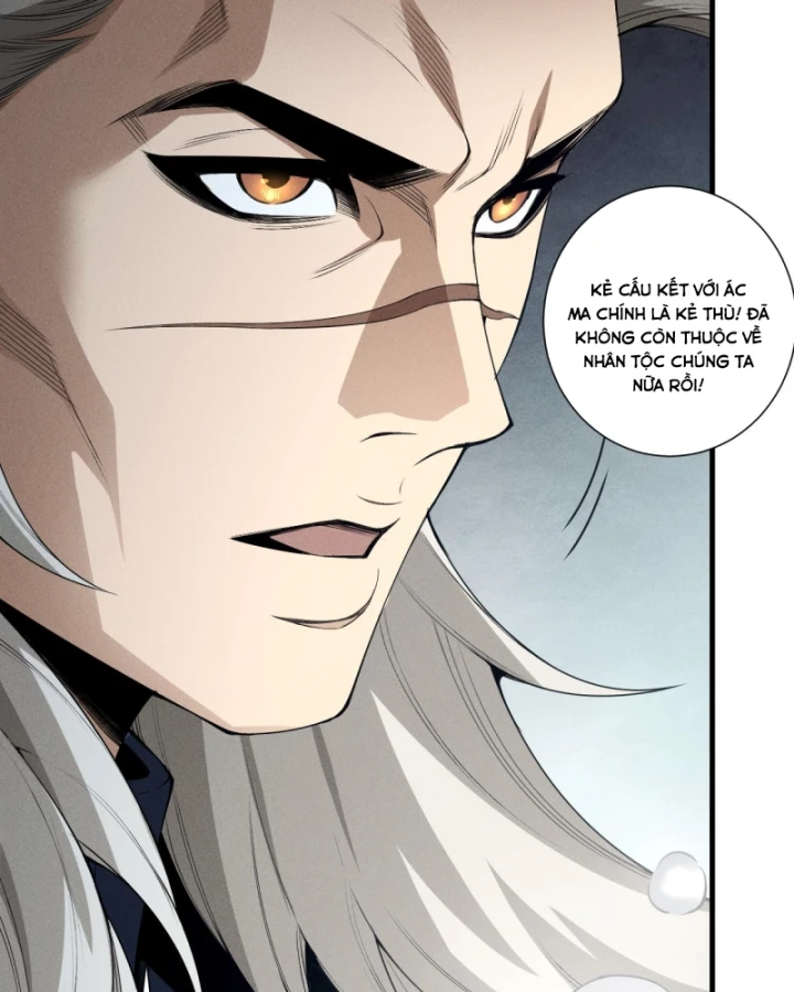 Thảm Họa Tử Linh Sư Chapter 238 - 5