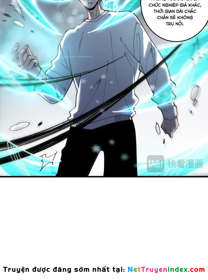 Thảm Họa Tử Linh Sư Chapter 238 - 42