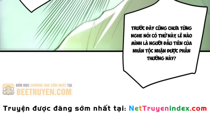 Thảm Họa Tử Linh Sư Chapter 238 - 81