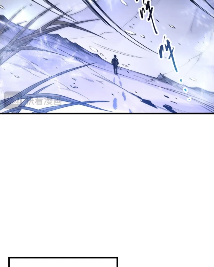 Thảm Họa Tử Linh Sư Chapter 239 - 17