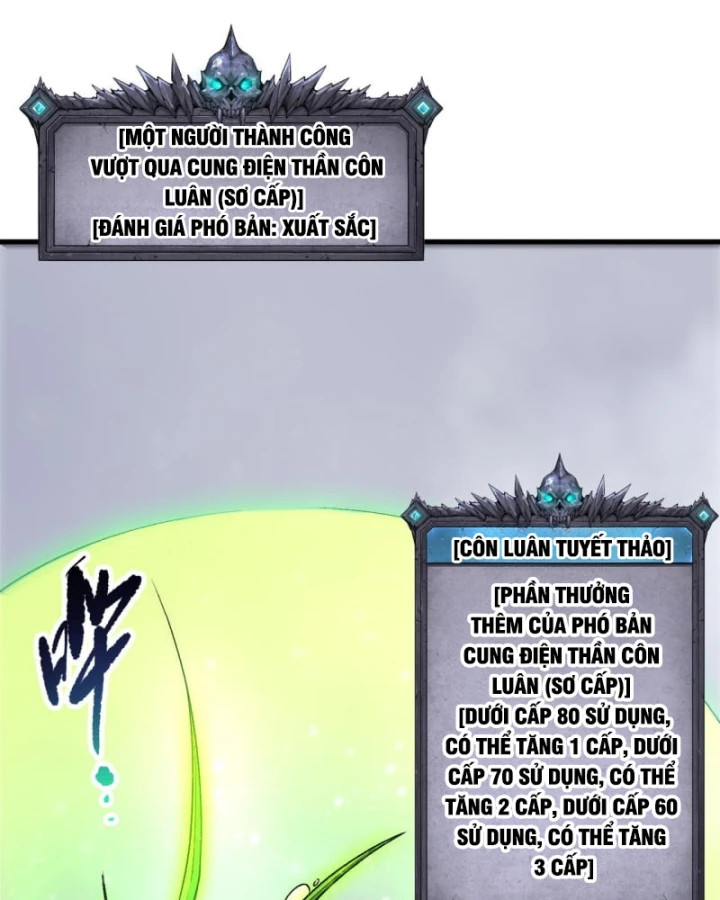 Thảm Họa Tử Linh Sư Chapter 239 - 80