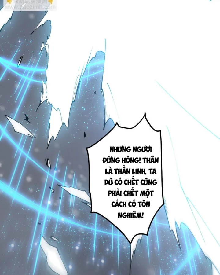 Thảm Họa Tử Linh Sư Chapter 240 - 16