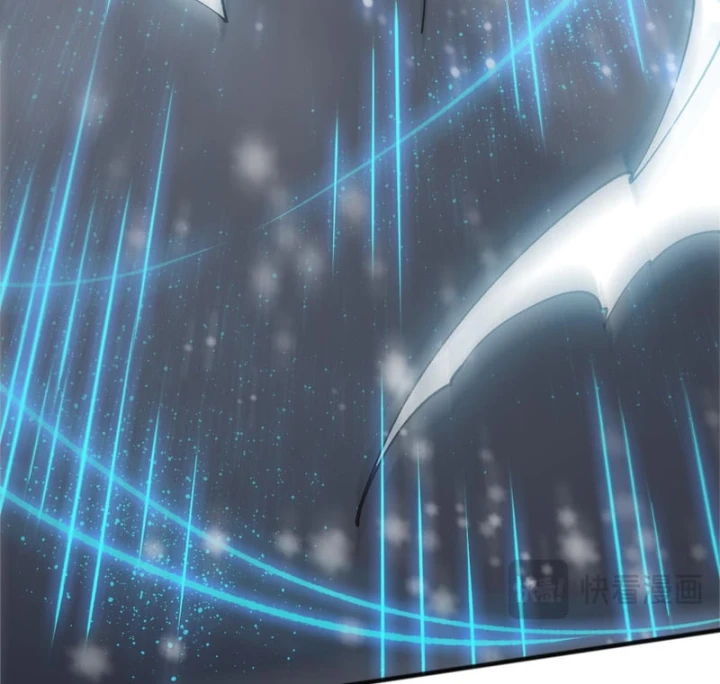 Thảm Họa Tử Linh Sư Chapter 240 - 17