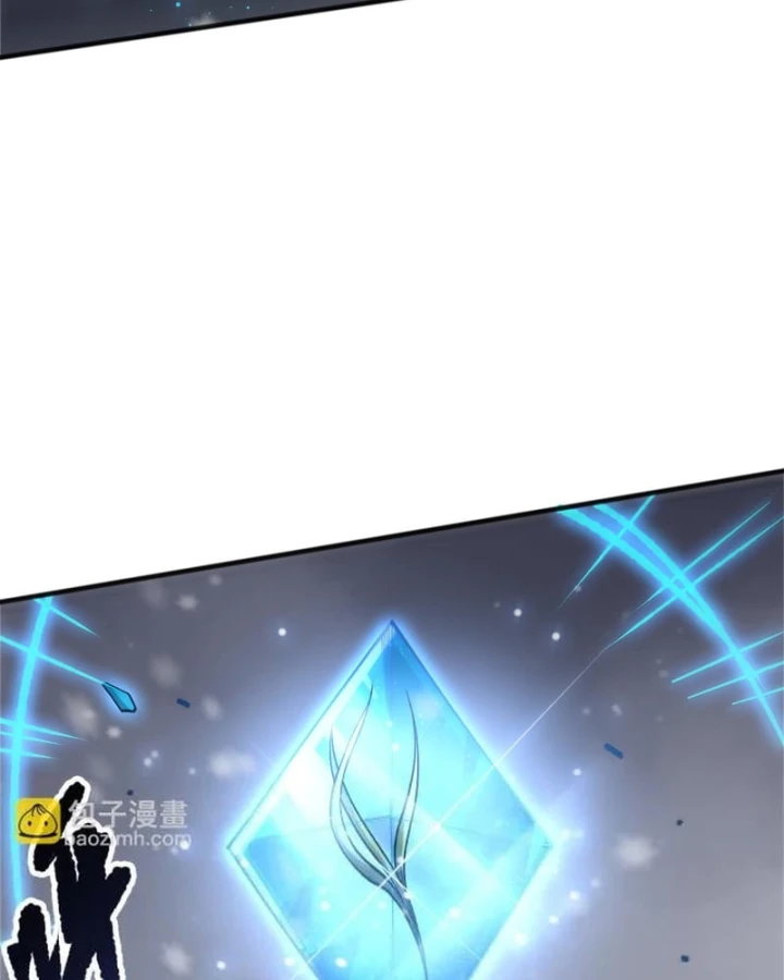 Thảm Họa Tử Linh Sư Chapter 240 - 18