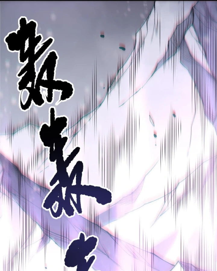 Thảm Họa Tử Linh Sư Chapter 240 - 25