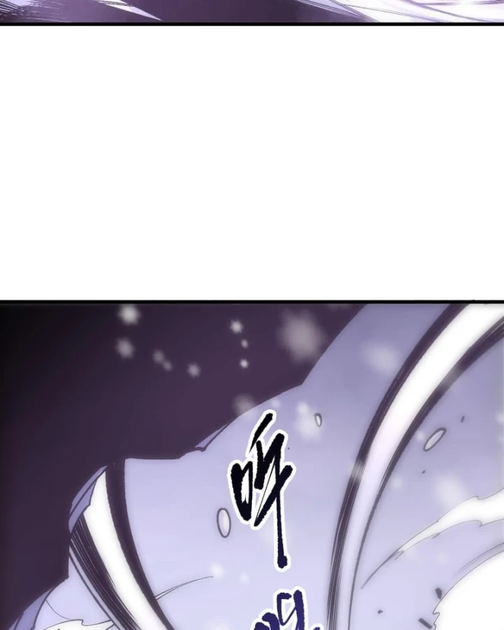 Thảm Họa Tử Linh Sư Chapter 240 - 42