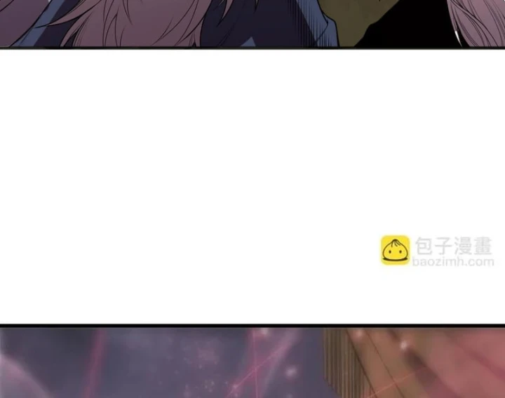 Thảm Họa Tử Linh Sư Chapter 240 - 79