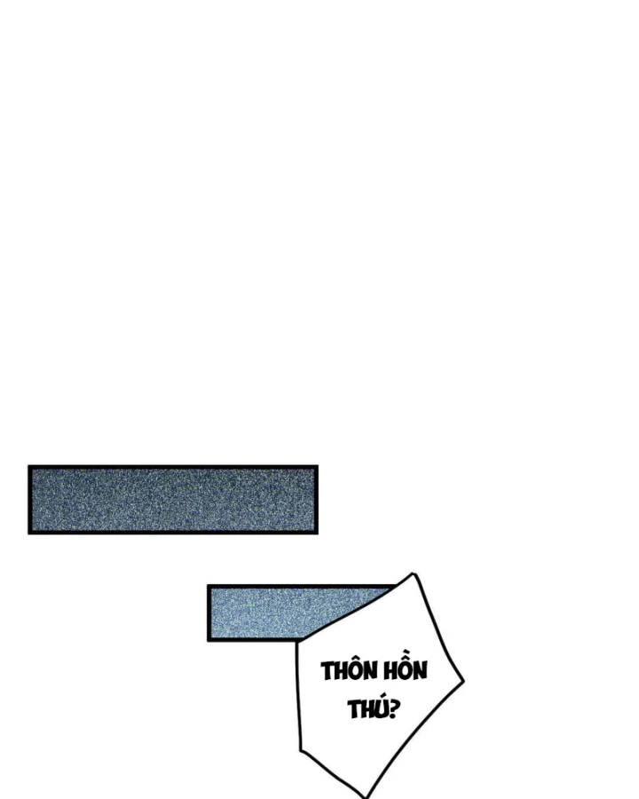 Thảm Họa Tử Linh Sư Chapter 241 - 32