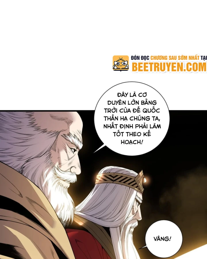 Thảm Họa Tử Linh Sư Chapter 241 - 72