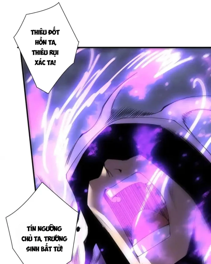 Thảm Họa Tử Linh Sư Chapter 243 - 37