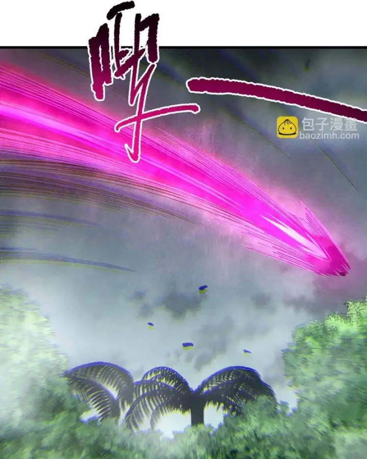 Thảm Họa Tử Linh Sư Chapter 243 - 51