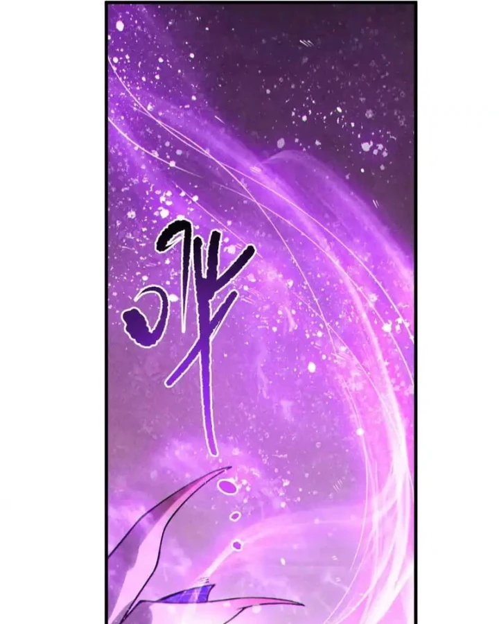 Thảm Họa Tử Linh Sư Chapter 243 - 62