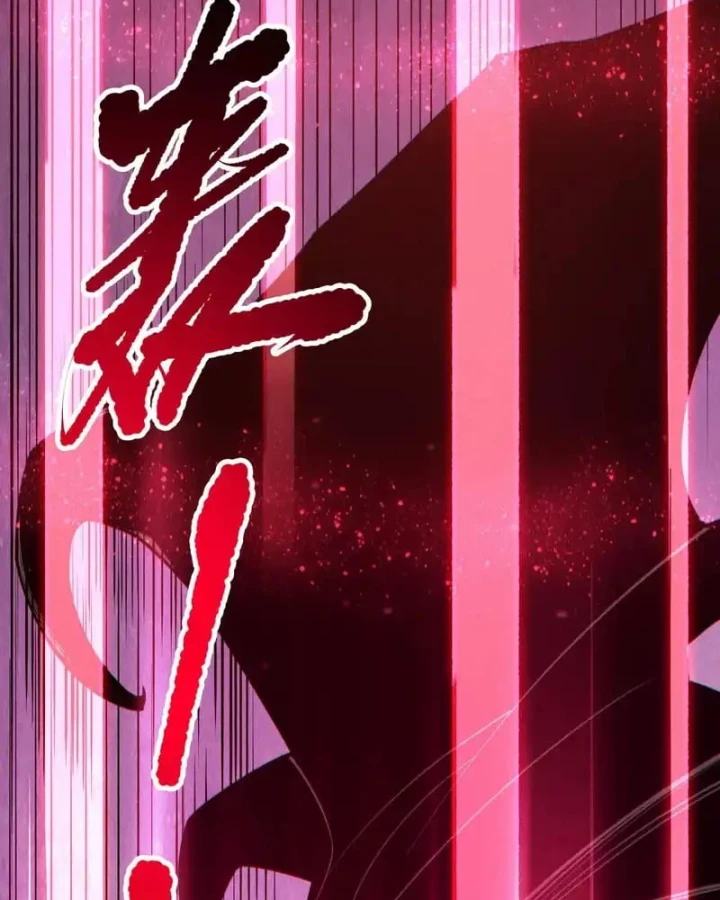 Thảm Họa Tử Linh Sư Chapter 243 - 80