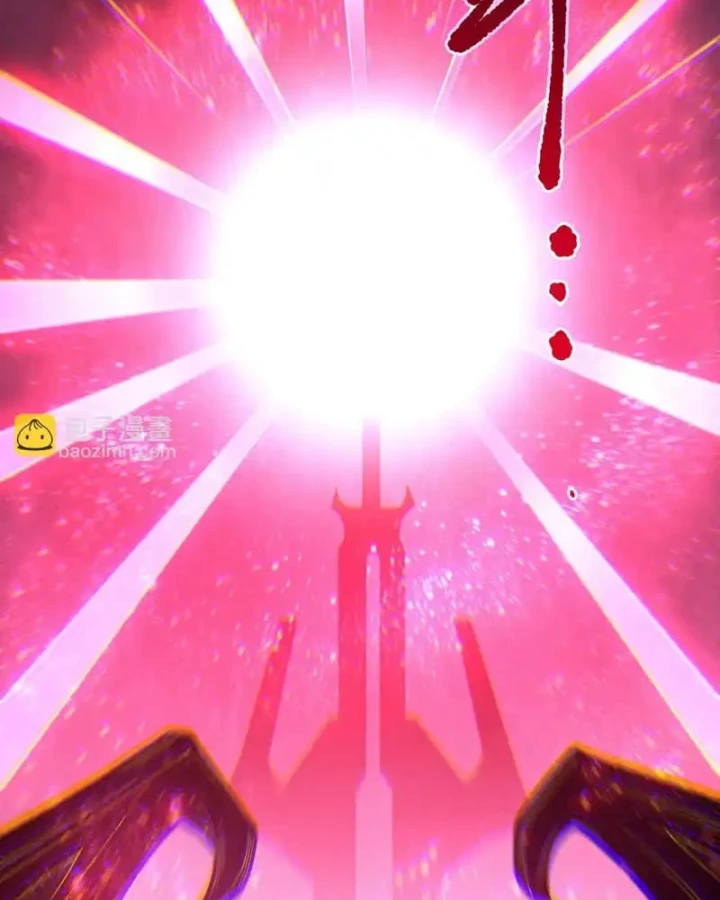 Thảm Họa Tử Linh Sư Chapter 243 - 90