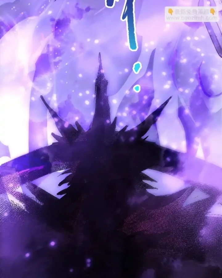 Thảm Họa Tử Linh Sư Chapter 243 - 106