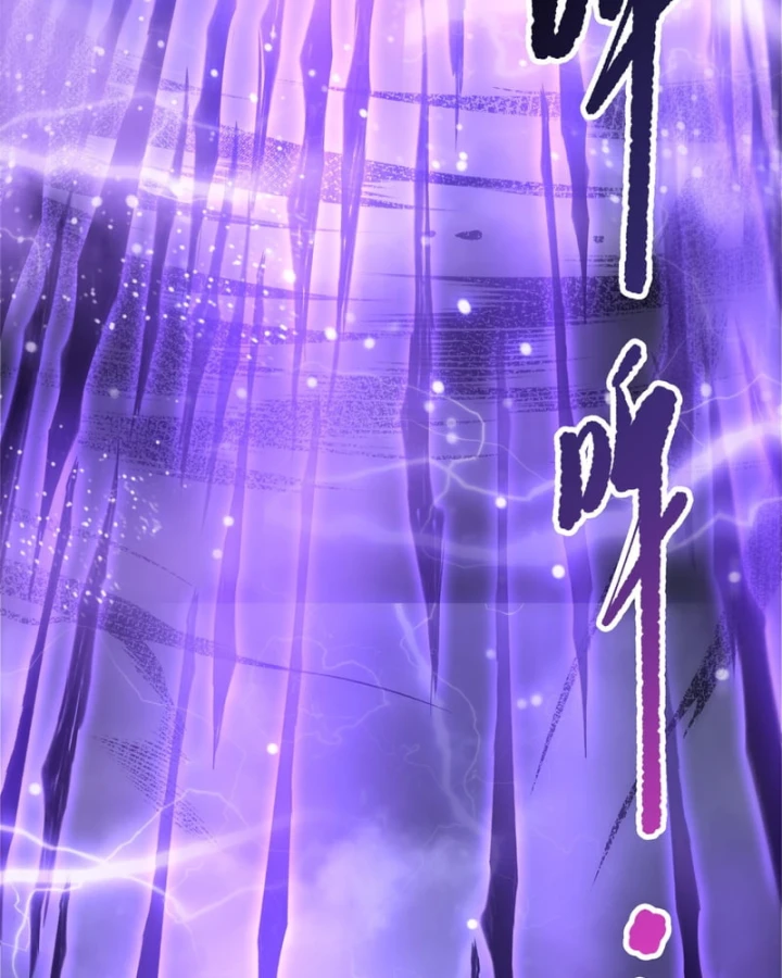 Thảm Họa Tử Linh Sư Chapter 244 - 115