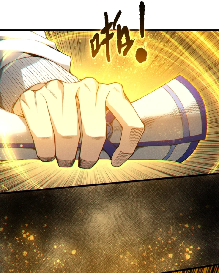 Thảm Họa Tử Linh Sư Chapter 246 - 22