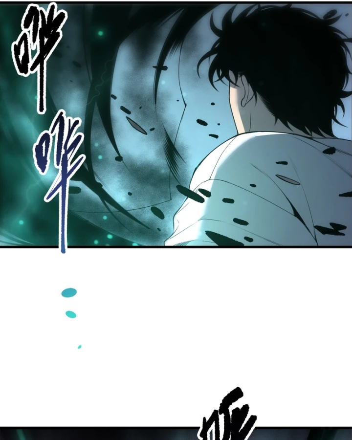 Thảm Họa Tử Linh Sư Chapter 246 - 37