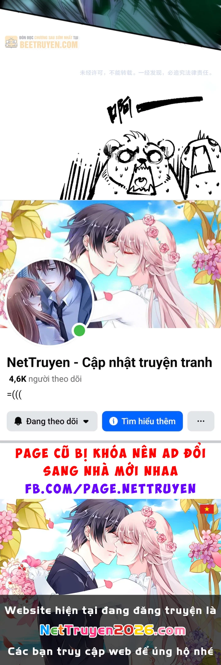 Thảm Họa Tử Linh Sư Chapter 246 - 107