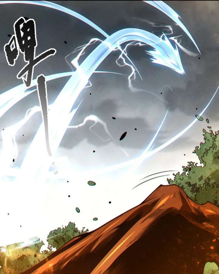 Thảm Họa Tử Linh Sư Chapter 248 - 22