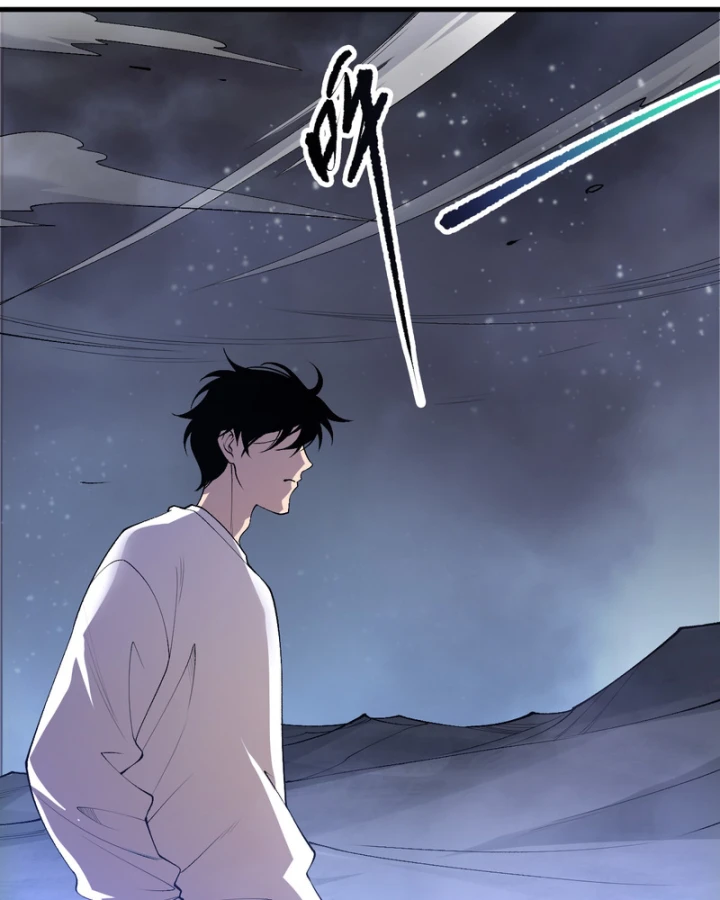 Thảm Họa Tử Linh Sư Chapter 248 - 78