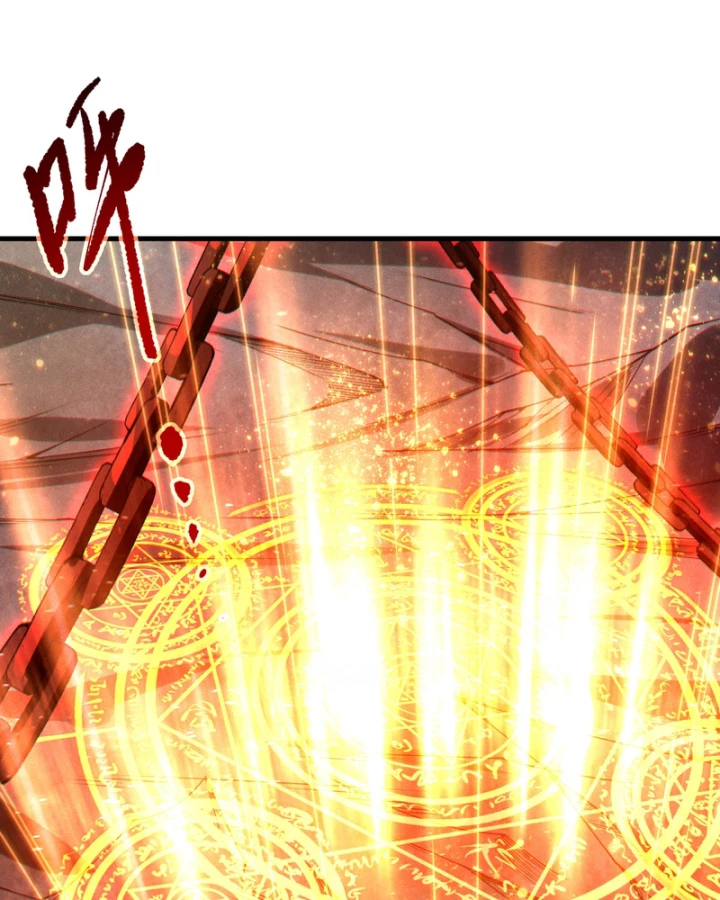 Thảm Họa Tử Linh Sư Chapter 248 - 97