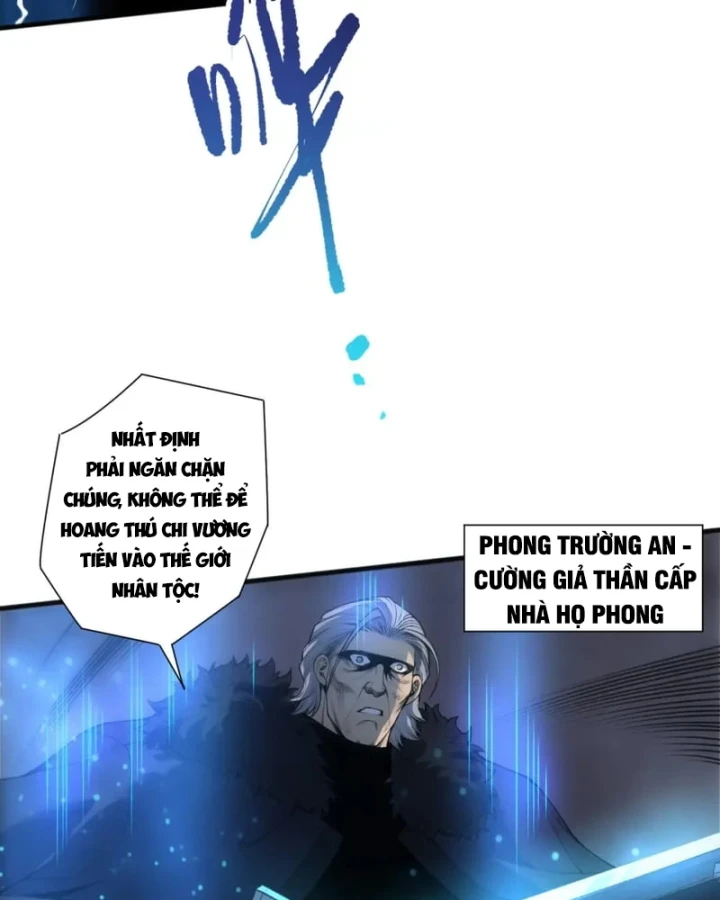 Thảm Họa Tử Linh Sư Chapter 249 - 52