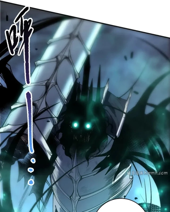 Thảm Họa Tử Linh Sư Chapter 250 - 34