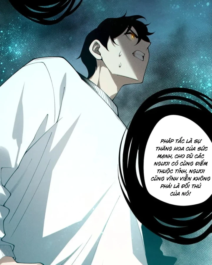 Thảm Họa Tử Linh Sư Chapter 250 - 42