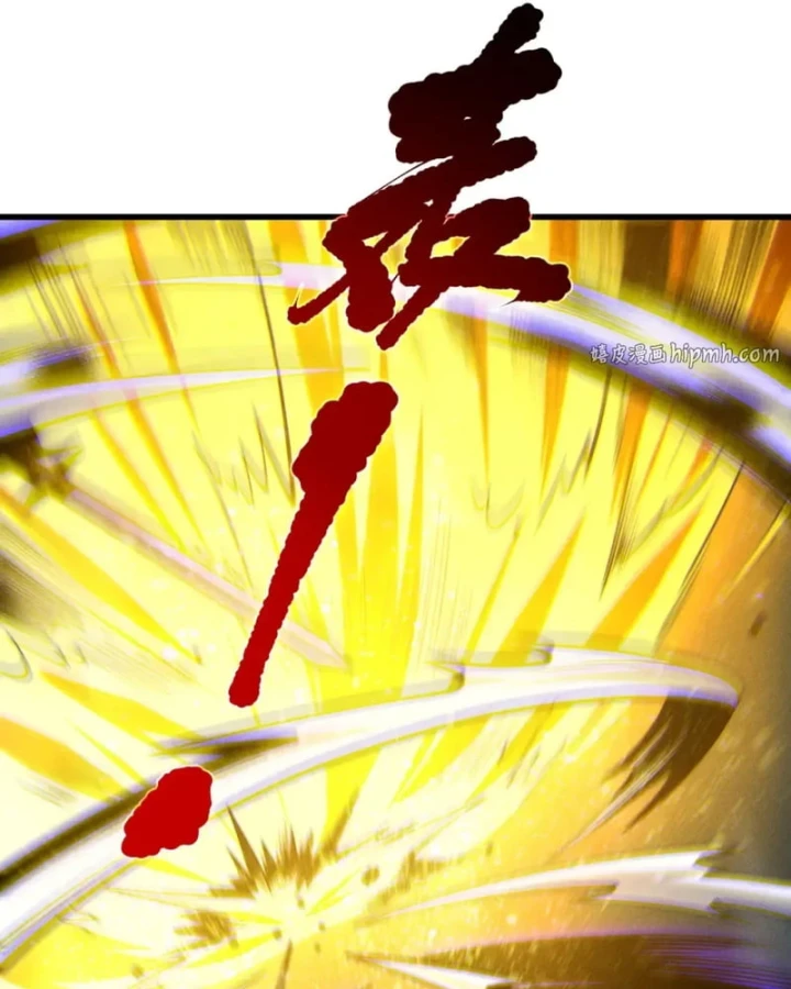 Thảm Họa Tử Linh Sư Chapter 250 - 73