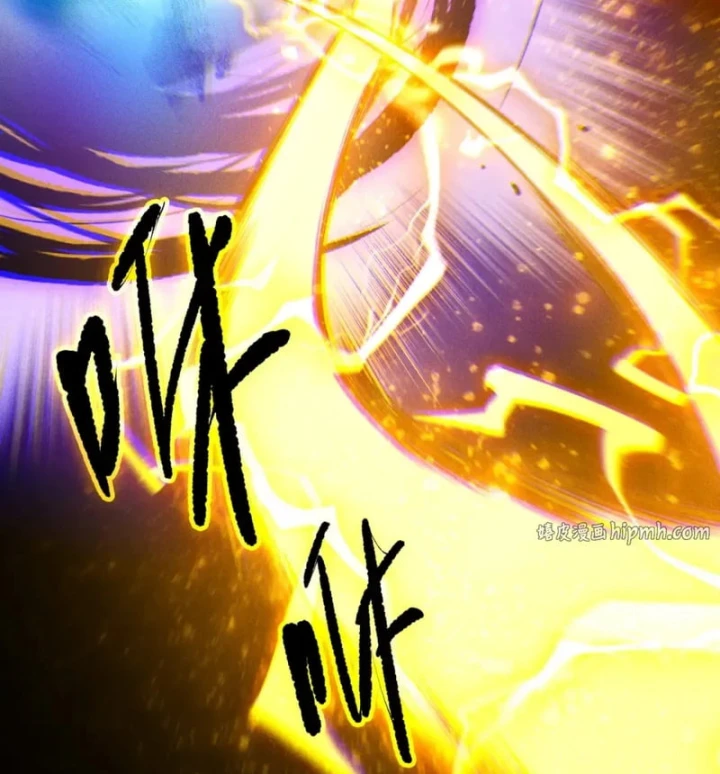 Thảm Họa Tử Linh Sư Chapter 251 - 10