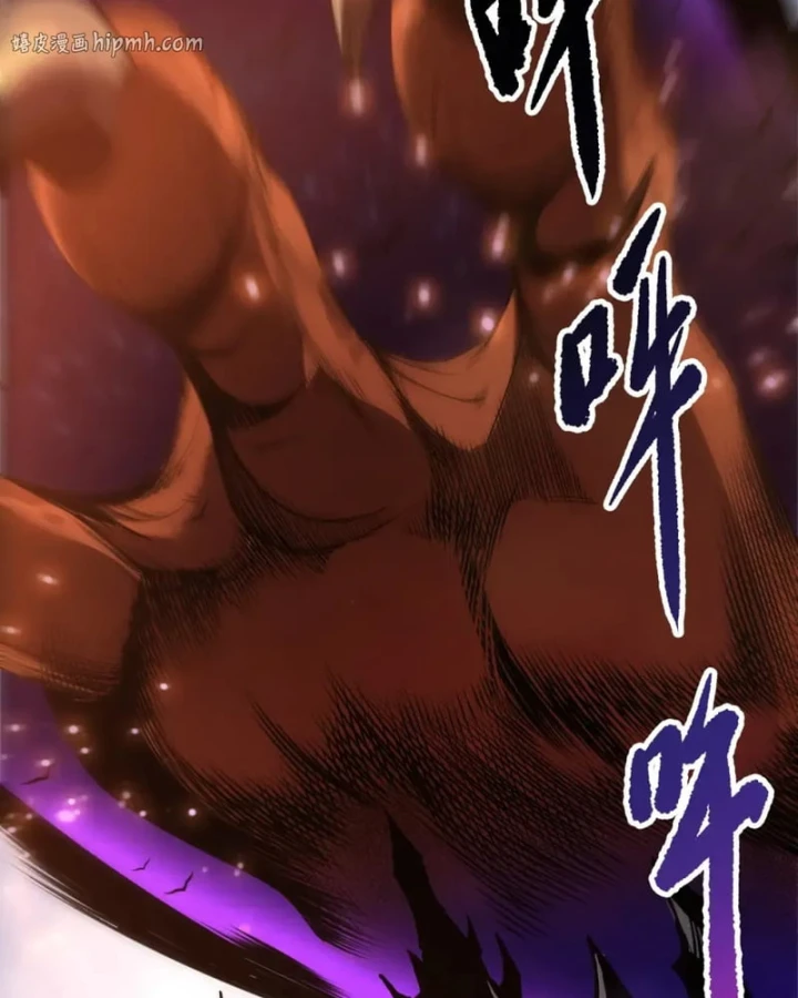 Thảm Họa Tử Linh Sư Chapter 251 - 59