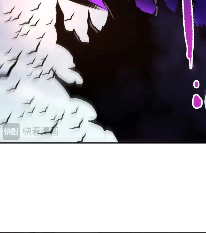 Thảm Họa Tử Linh Sư Chapter 251 - 60