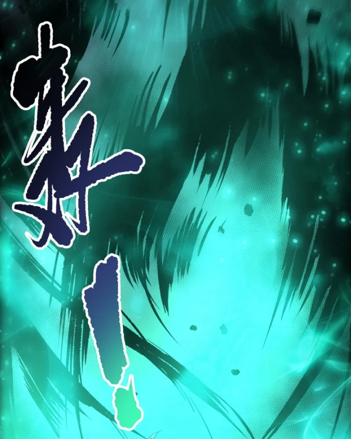 Thảm Họa Tử Linh Sư Chapter 252 - 47