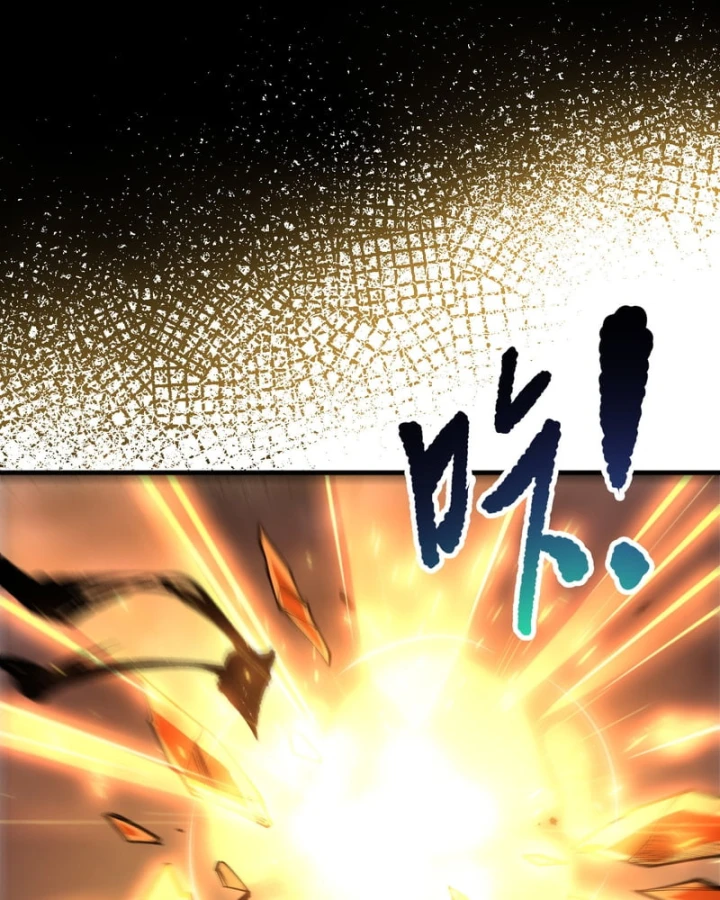 Thảm Họa Tử Linh Sư Chapter 252 - 57