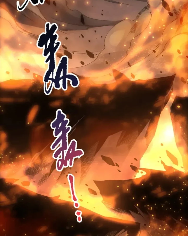 Thảm Họa Tử Linh Sư Chapter 253 - 3