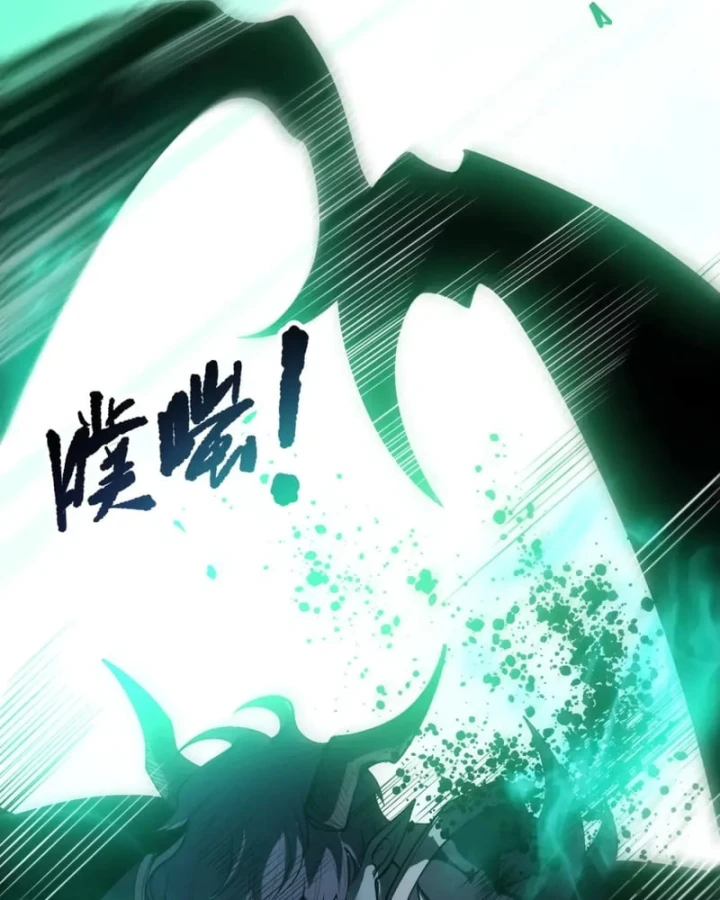 Thảm Họa Tử Linh Sư Chapter 253 - 101