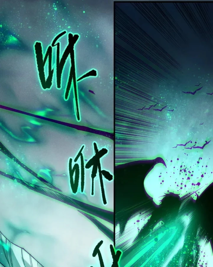 Thảm Họa Tử Linh Sư Chapter 254 - 6