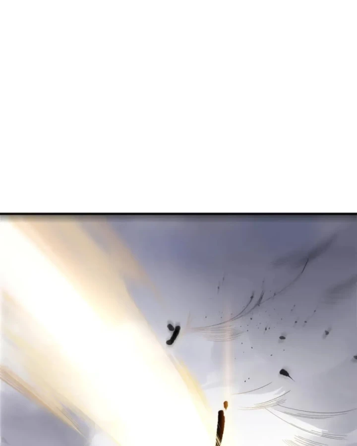 Thảm Họa Tử Linh Sư Chapter 254 - 12