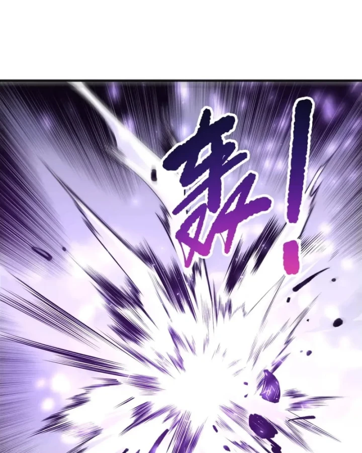 Thảm Họa Tử Linh Sư Chapter 254 - 15