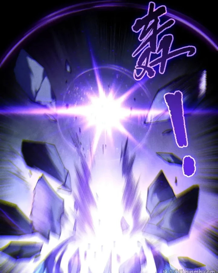 Thảm Họa Tử Linh Sư Chapter 254 - 54