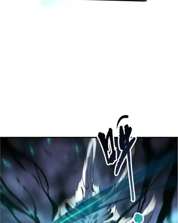 Thảm Họa Tử Linh Sư Chapter 254 - 95