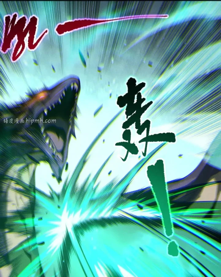 Thảm Họa Tử Linh Sư Chapter 255 - 5